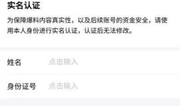 今日头条爆料哈尔滨,揭秘冰城最新热点事件！