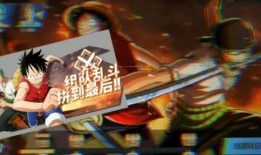 热血航线周年最新爆料,揭秘全新爆料，精彩内容抢先看！